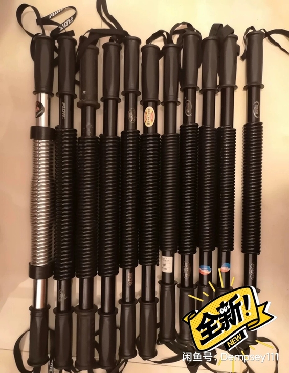 全新臂力器男20-60kg，家用锻炼握力棒...