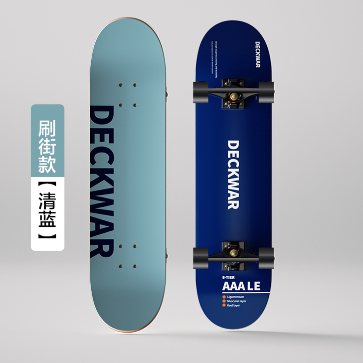 【88狂欢价】滑板车四轮初学者女生男生成人...