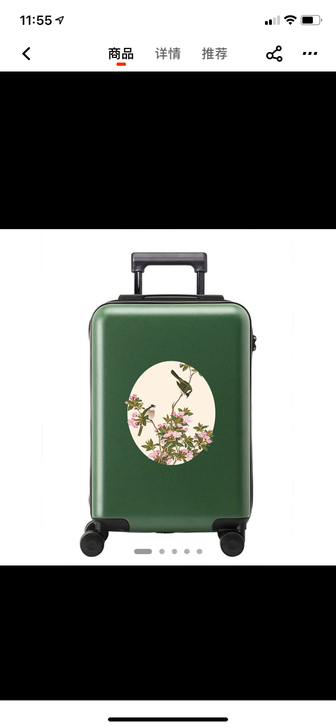 bromen bags/不莱玫平安银行活动...