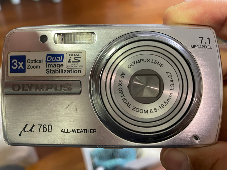 欧林巴斯经典款