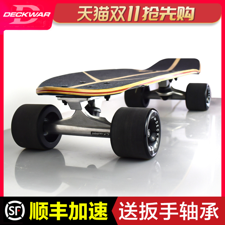 DECKWAR 滑板 天津部分地区送货上门...