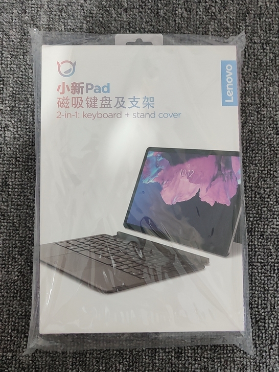 联想小新pad标准键盘 原装配件 现货可发...