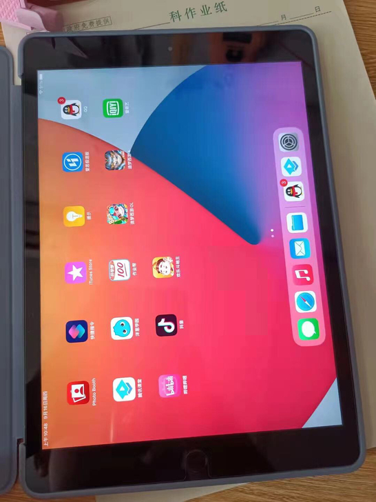 iPad 2019  10.2英寸 4g+...