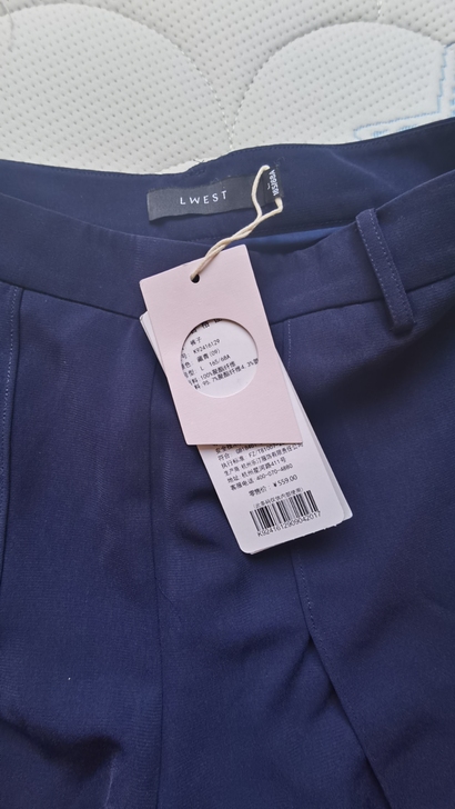 朗文斯汀全新高开叉阔腿裤,L码带吊牌藏青色...