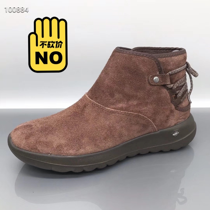 斯凯家毛毛鞋，全真皮加绒，36码3双