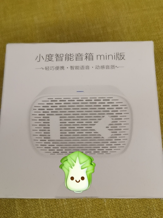 小度智能音箱mini，闲置无用，送给有需要...