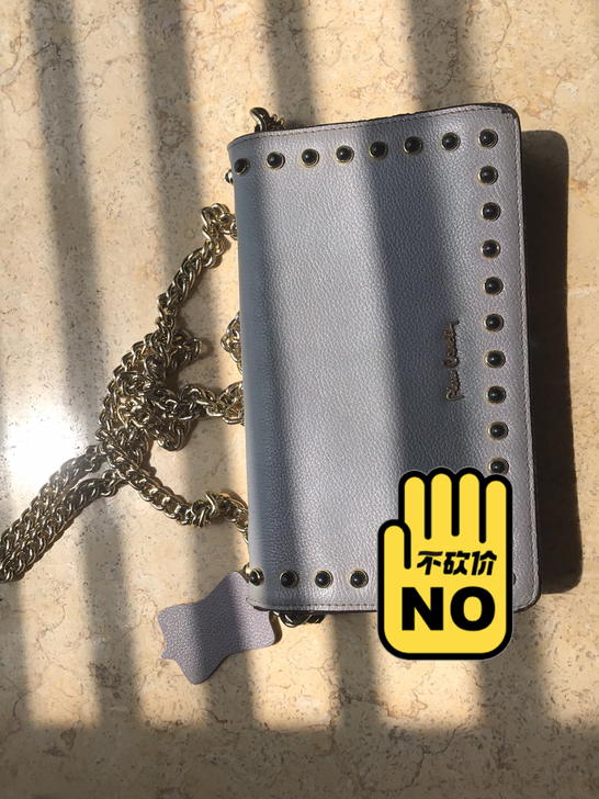 皮尔卡丹牛皮包,5成新