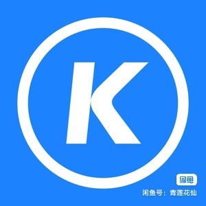 KUGOU音乐豪华版快充!