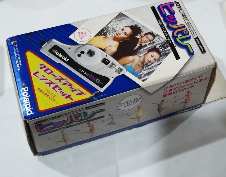 宝丽来相机  一次成像相机