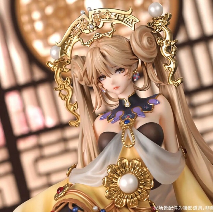 【预售】Myethos国家宝藏 金瓯永固杯...