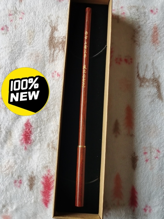 工艺美术大师佘征军制 长锋小楷毛笔 小号单...