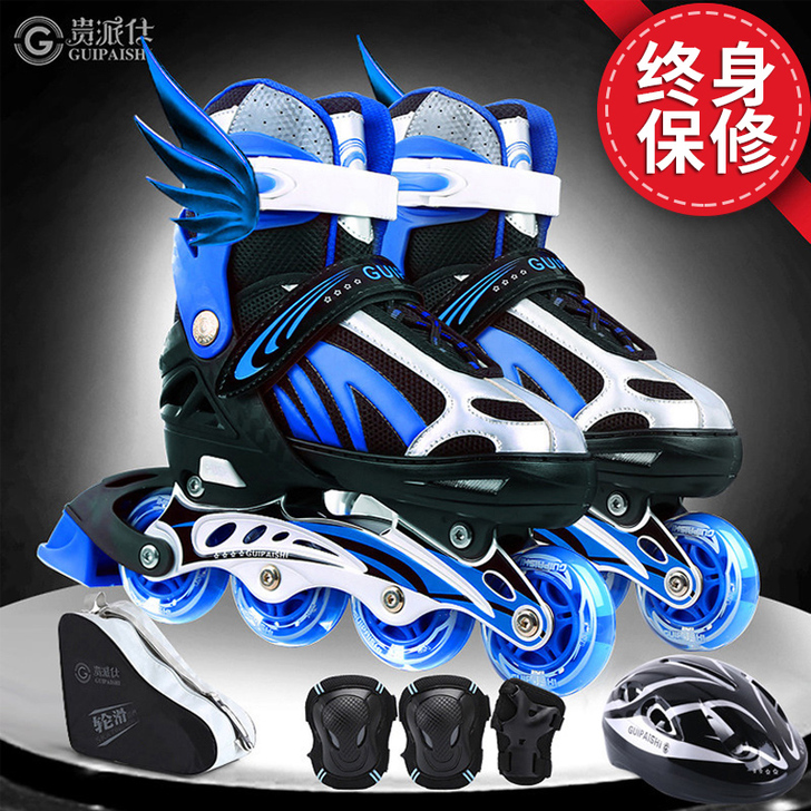 贵派仕 直排轮给孩子练习很不错的，物有所值...