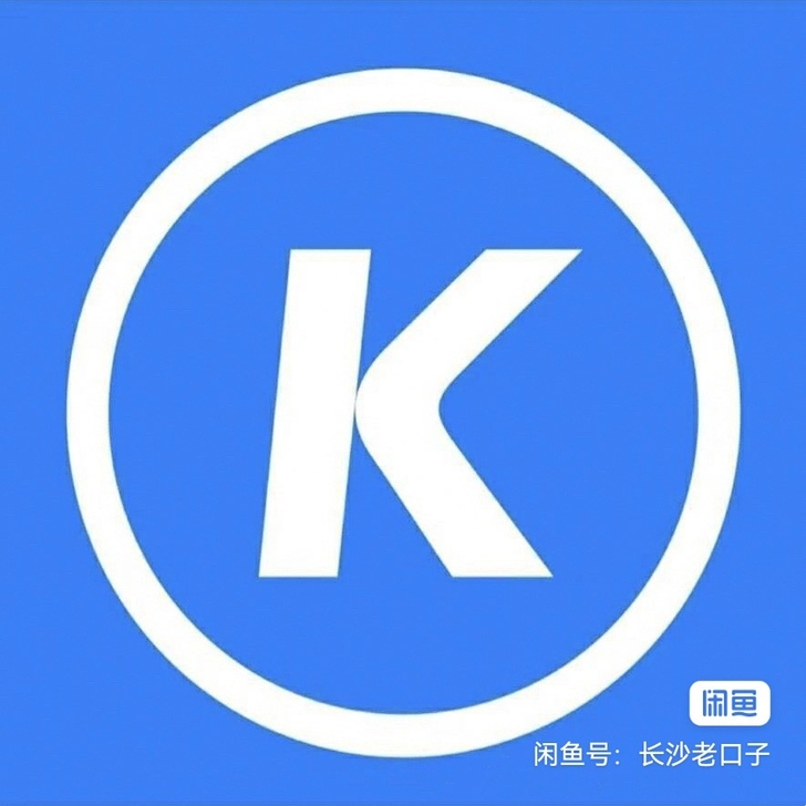 KuGou音乐快充豪华版 秒发货