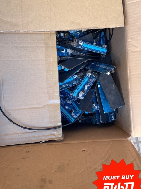 大6p 1C转16x 6卡 8卡 大4P ...