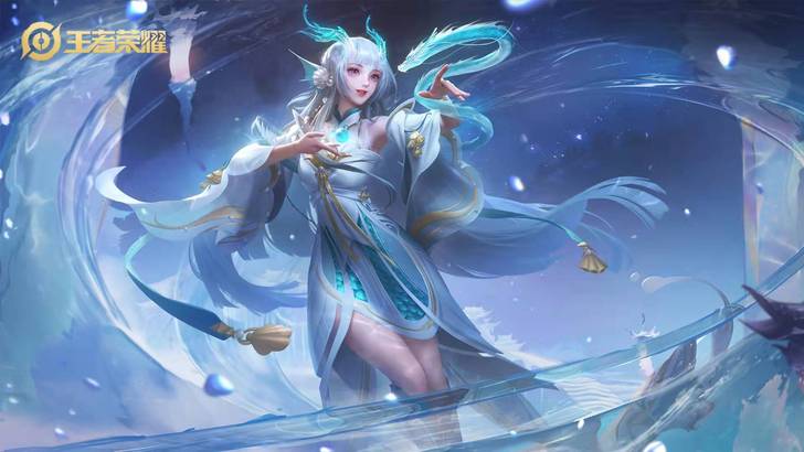 王者荣耀【QQ区】皮肤道具价值[1688点...