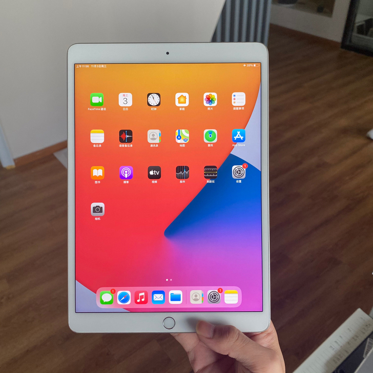 97新国行2019款iPad Air3 1...