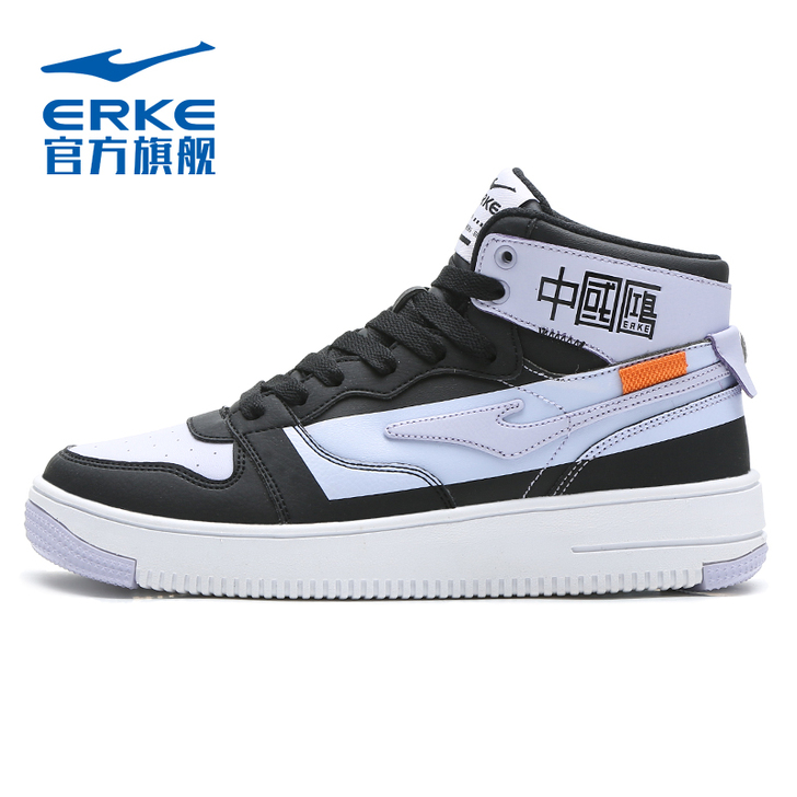 【天猫活力价】鸿星尔克女鞋运动鞋2020新...