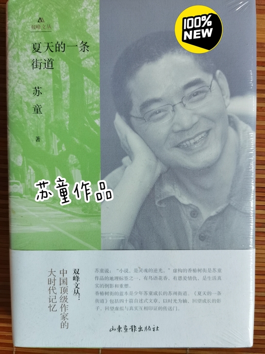 全新 书籍 原价##amp；yen；58 ...