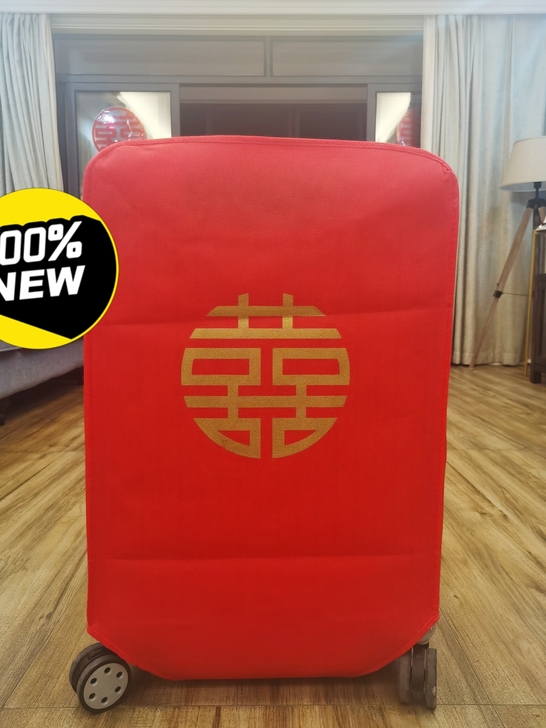 【婚庆用品】有没有跟我一样不想买大红色行李...