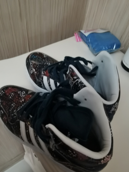 Adidas