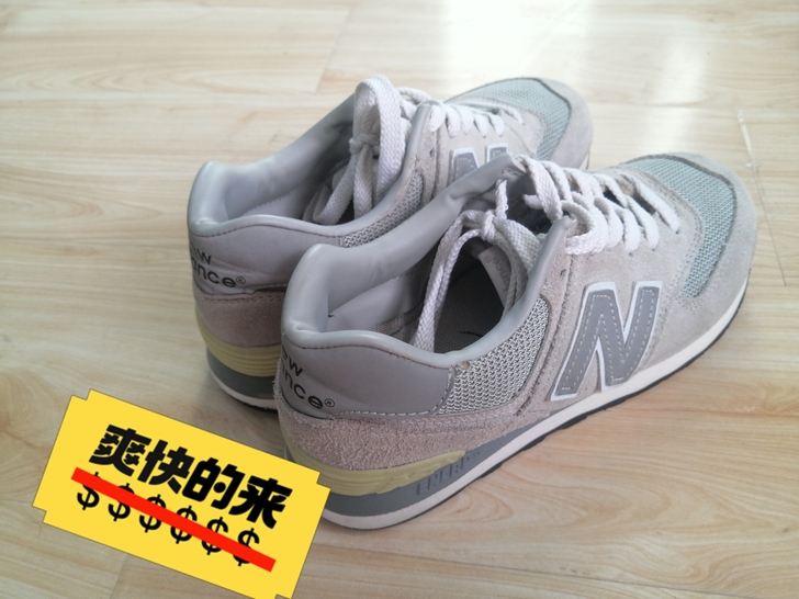 新百伦正品女鞋，36码，专卖店入手