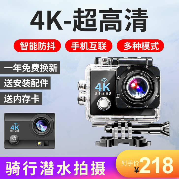 XGE 数码摄像机 相机没有一点问题，很少...