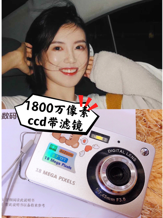 【双十一特价全新##amp；mdash；-...