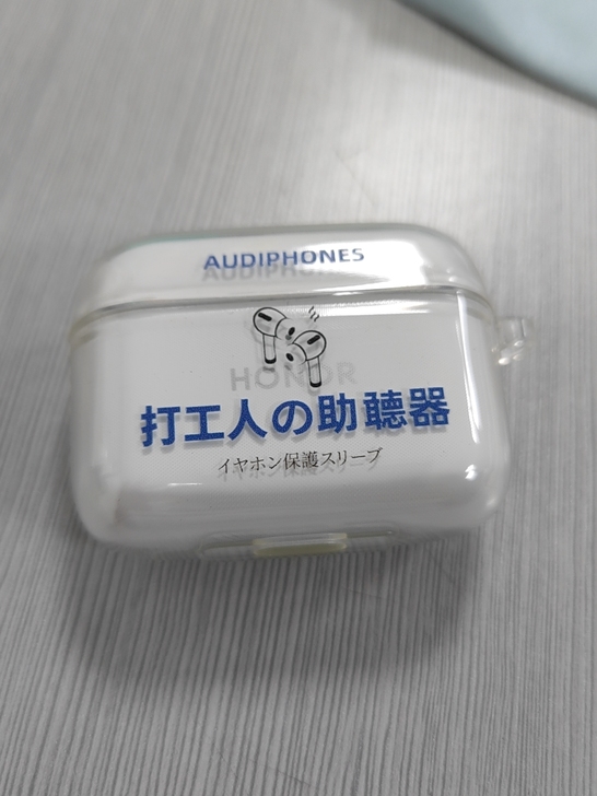 品牌型号 荣耀earbuds2se