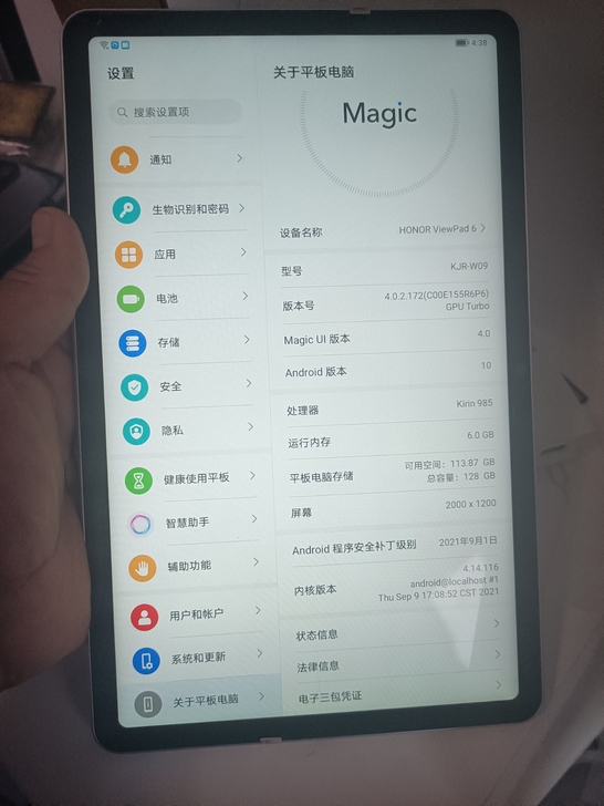 9新华为荣耀V6平板电脑10.4寸6+12...