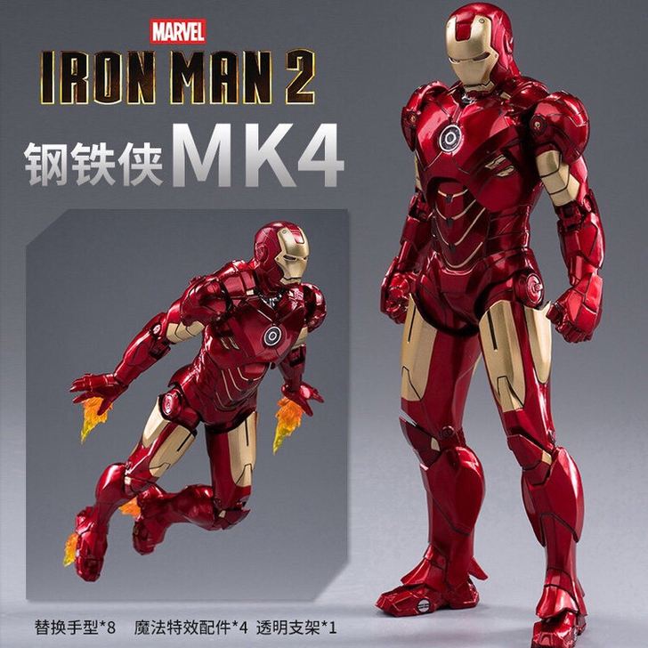 【全新】中动 钢铁侠 MK4 漫威复仇者联...
