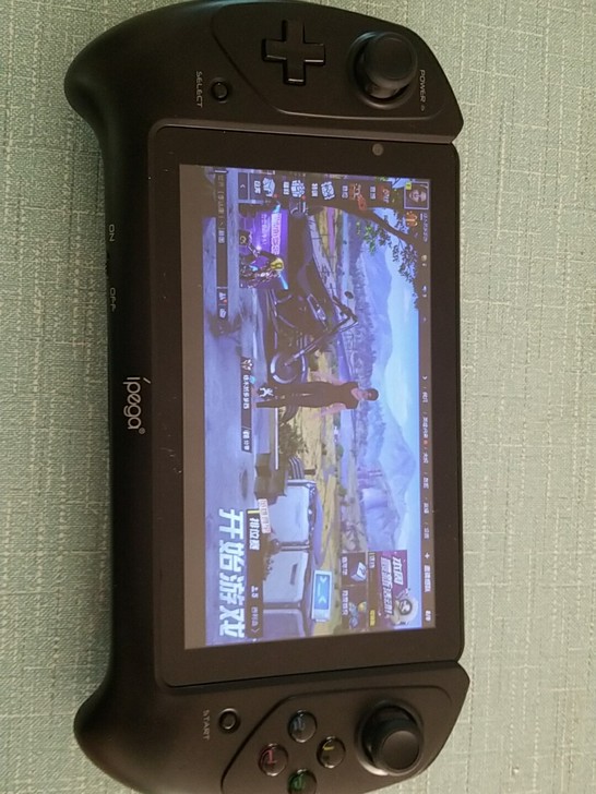 全新全套ipega9701游戏平板安卓掌机