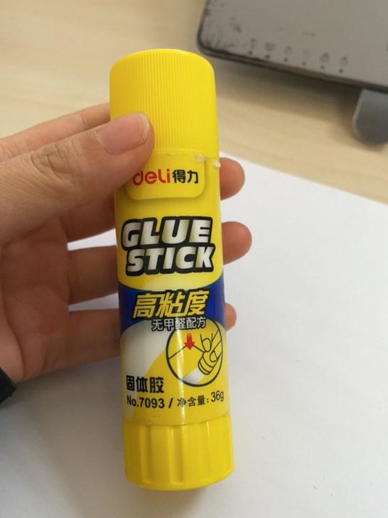 固体胶 行政执法