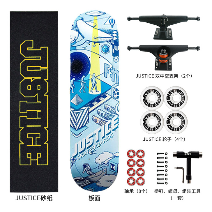 JUSTICE 滑板