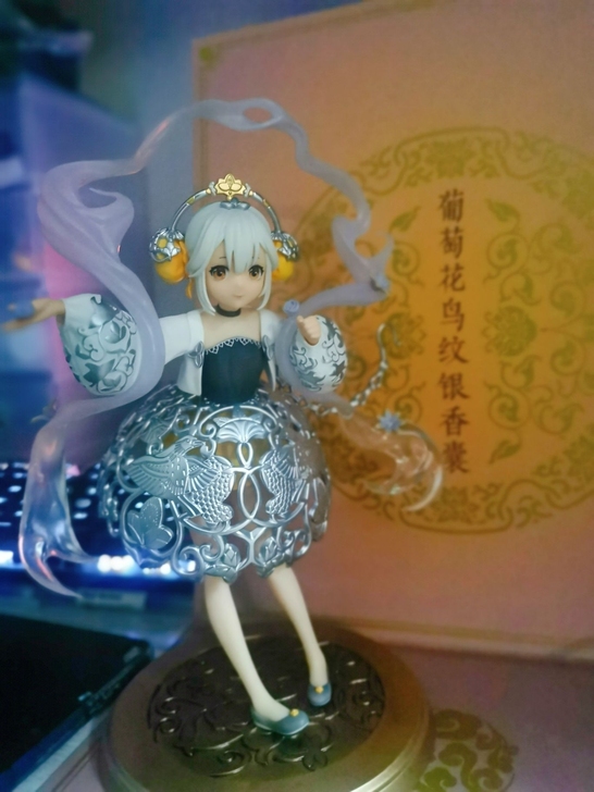 Myethos 国家宝藏 葡萄花鸟纹银香囊...