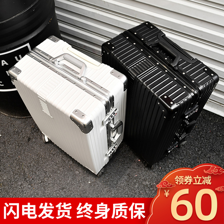 ULDUM 旅行箱，就用过一次可小刀