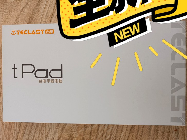 p80 台电平板电脑,全新,一次没用过,,...