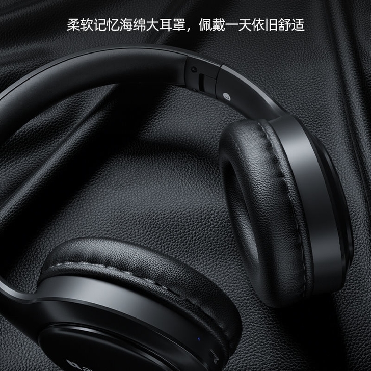 品牌型号 山水无线蓝牙耳机