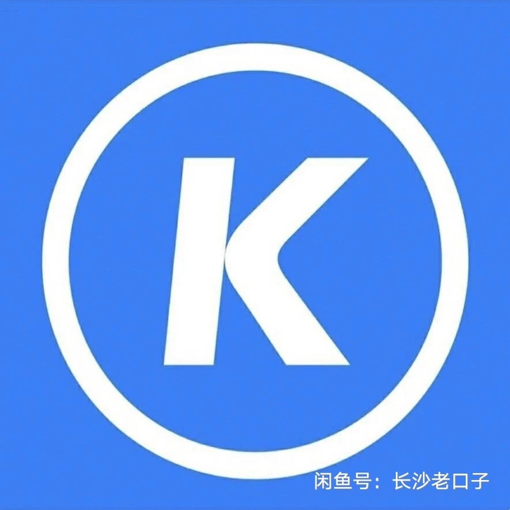 KuGou音乐快充豪华版 秒发货