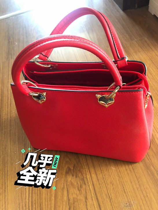 结婚买的用来收红包的，现出手，同时真心建议...