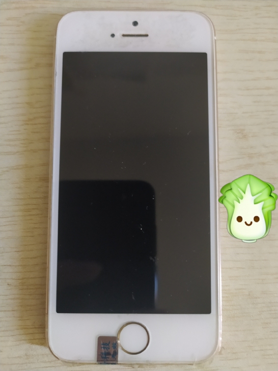 工作室不做了,有20台苹果5s甩卖,不能插...