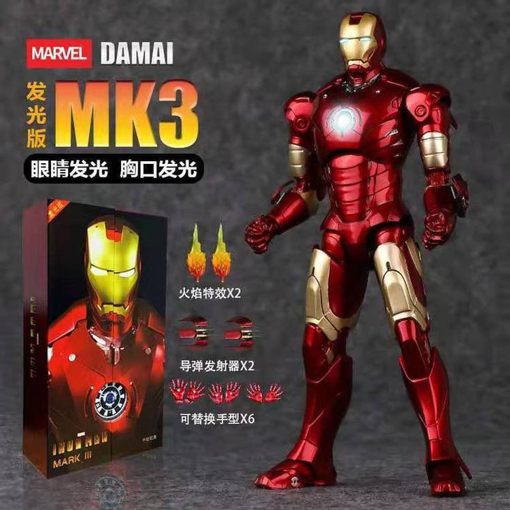 复仇者联盟 钢铁侠 手办玩具关节可动 动漫...