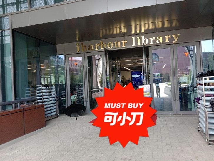 西安交通大学研究生,