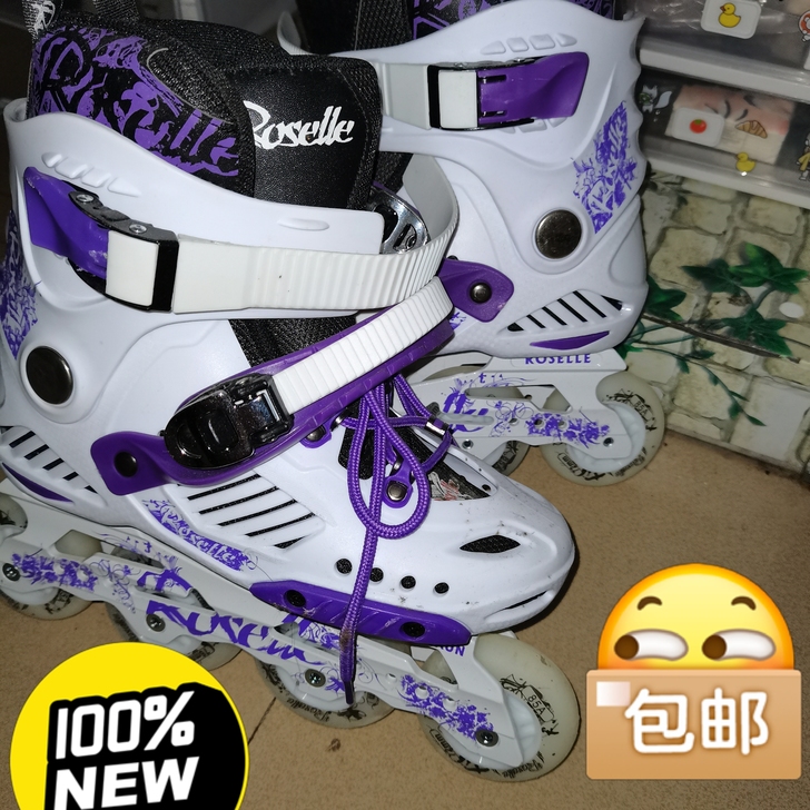 大一刚买的轮滑鞋，但是不会滑，买回来了就没...