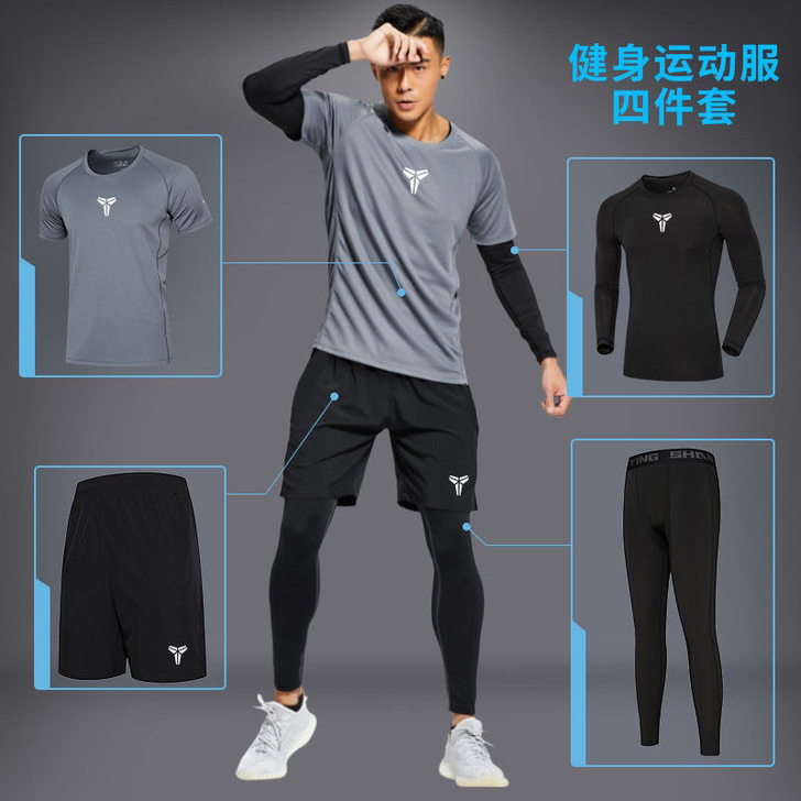 男士跑步运动套装健身房篮球装备训练紧身速干...