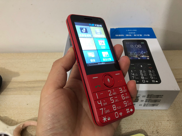 守护宝（上海中兴）K289   全网通2....