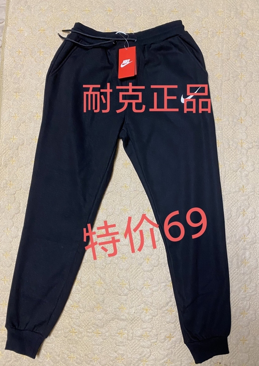 【亏本卖】Nike耐克长裤加绒新款男休闲裤...