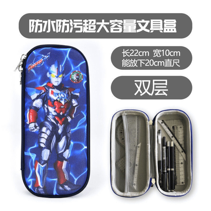 文具店倒闭 处理一批奥特曼文具盒