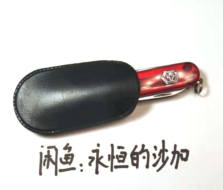 国产58mm瑞士军刀维氏军刀0.6223典...