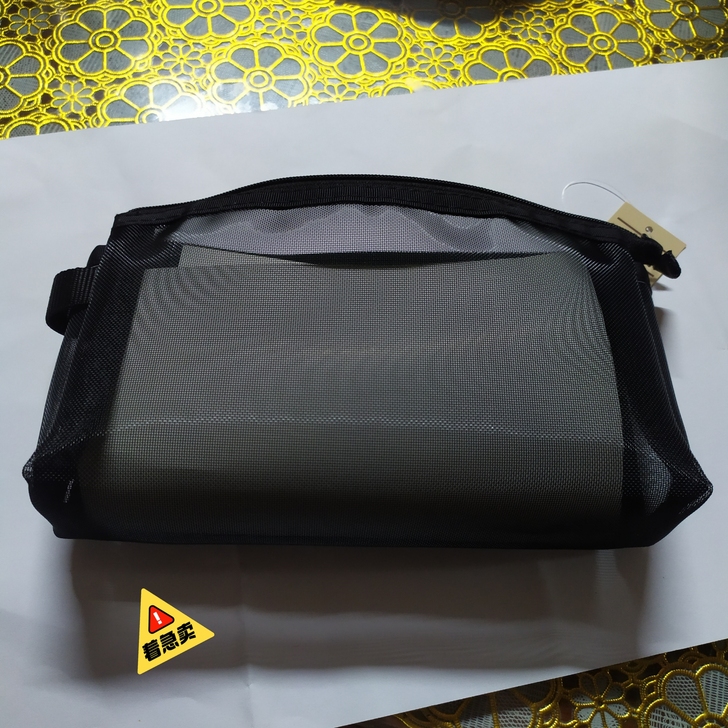 网店不开了，没流量，只能便宜处理。无印良品...