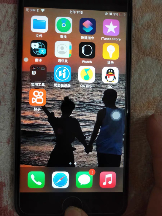 iPhone6 128G 苹果6 plu...